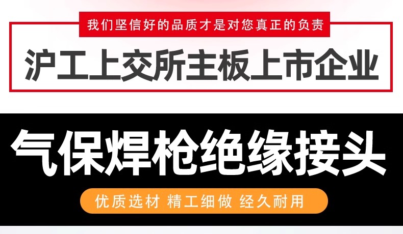 南宫NG28(中国集团)有限公司官网