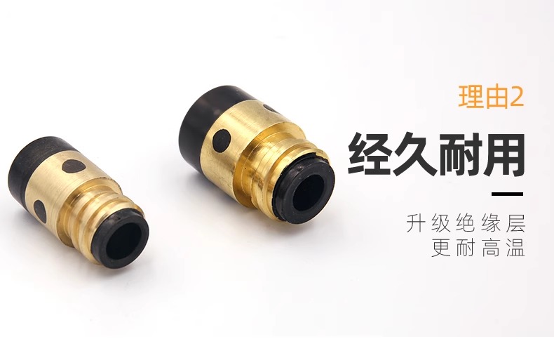 南宫NG28(中国集团)有限公司官网