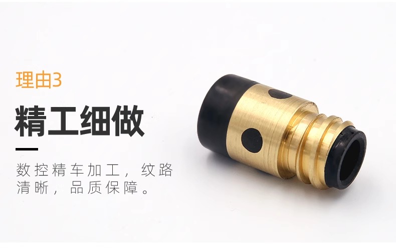 南宫NG28(中国集团)有限公司官网