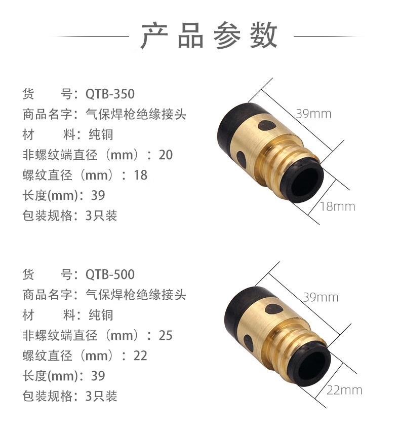 南宫NG28(中国集团)有限公司官网