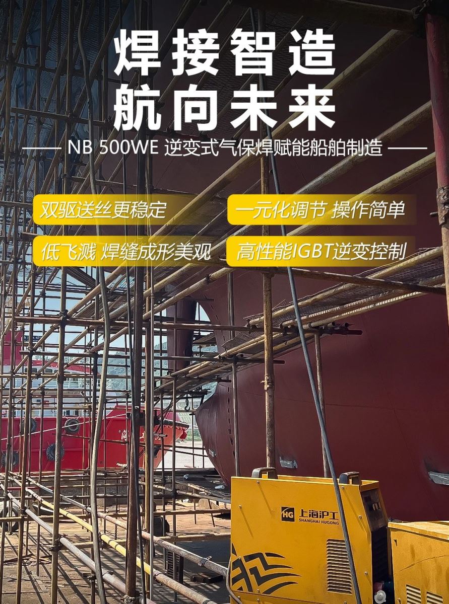 南宫NG28(中国集团)有限公司官网