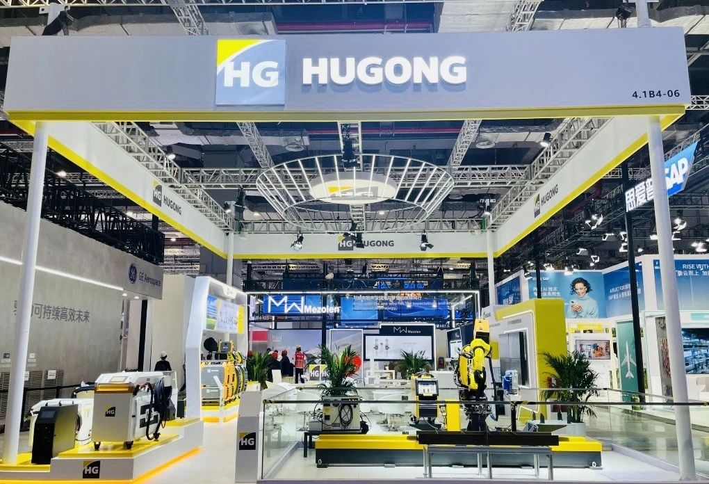 南宫NG28(中国集团)有限公司官网