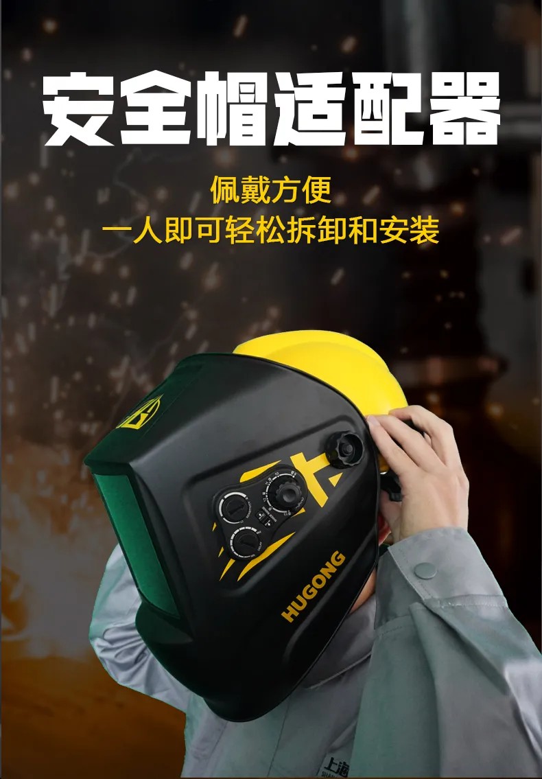 南宫NG28(中国集团)有限公司官网
