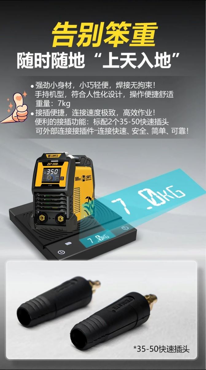 南宫NG28(中国集团)有限公司官网