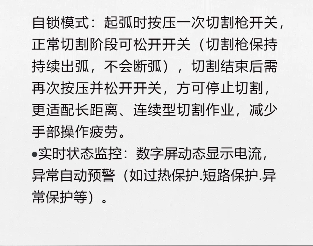 南宫NG28(中国集团)有限公司官网