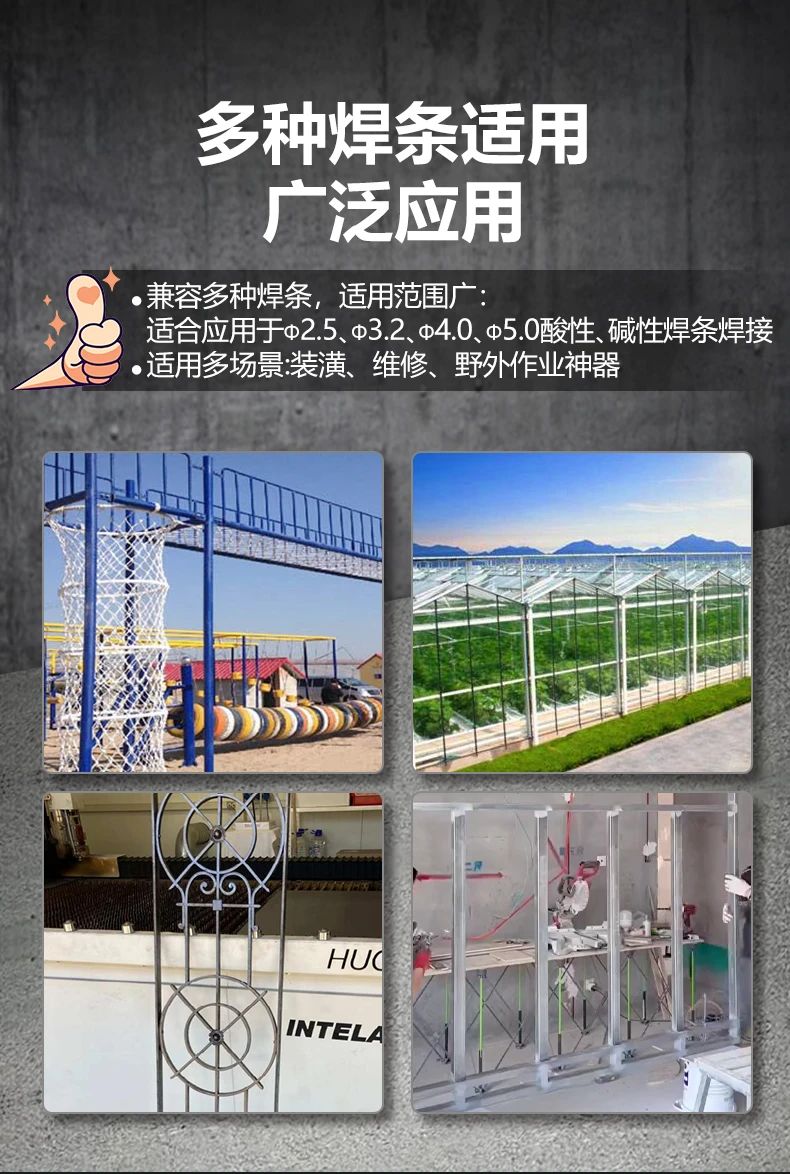 南宫NG28(中国集团)有限公司官网