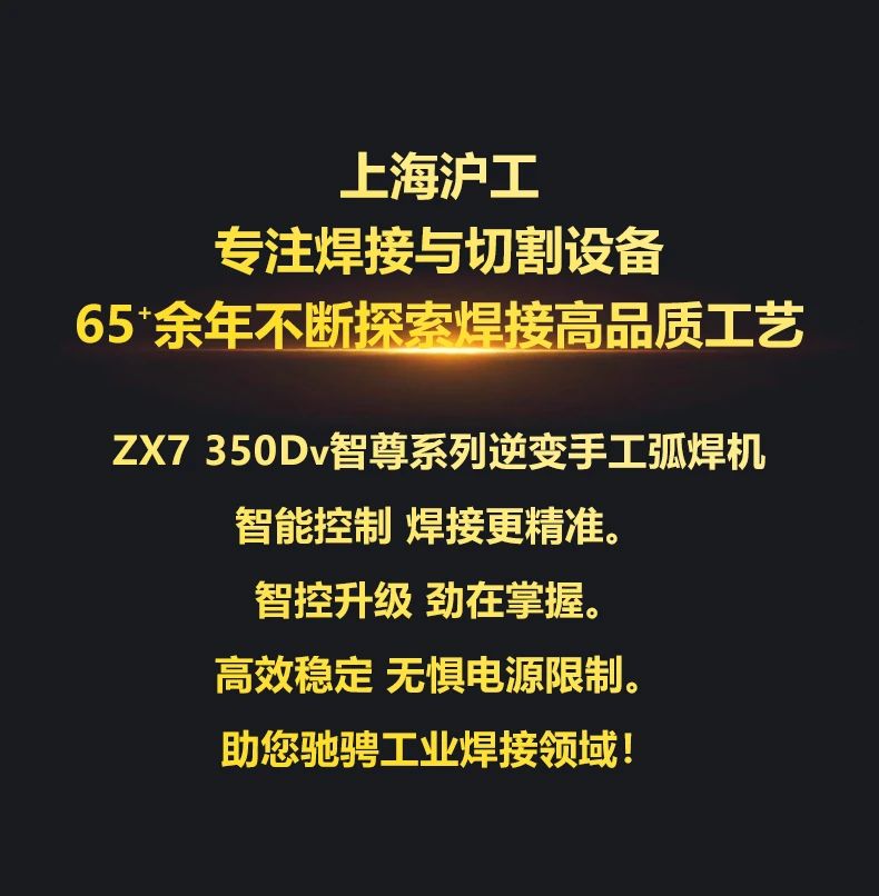 南宫NG28(中国集团)有限公司官网