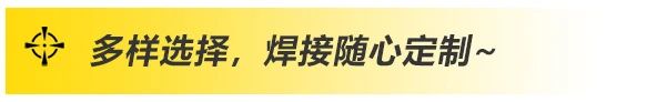 南宫NG28(中国集团)有限公司官网