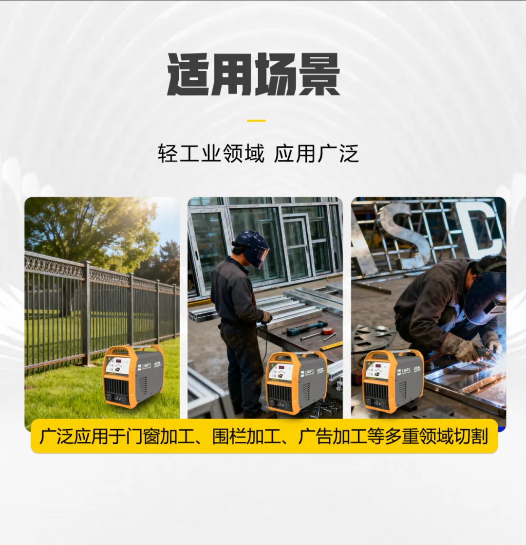 南宫NG28(中国集团)有限公司官网