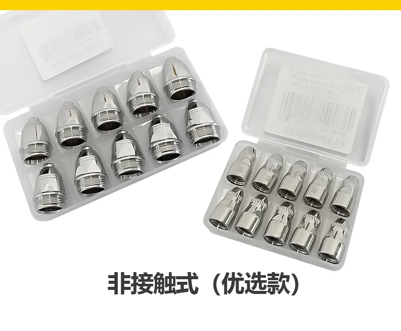 南宫NG28(中国集团)有限公司官网