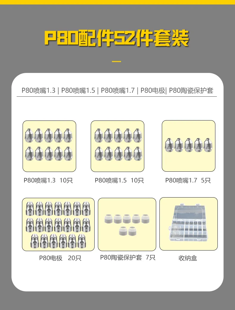 南宫NG28(中国集团)有限公司官网