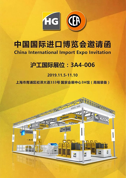 南宫NG28(中国集团)有限公司官网