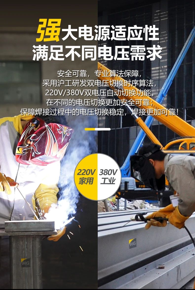 南宫NG28(中国集团)有限公司官网