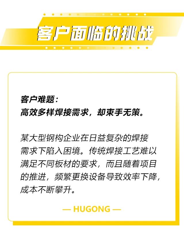 南宫NG28(中国集团)有限公司官网
