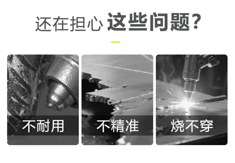 南宫NG28(中国集团)有限公司官网