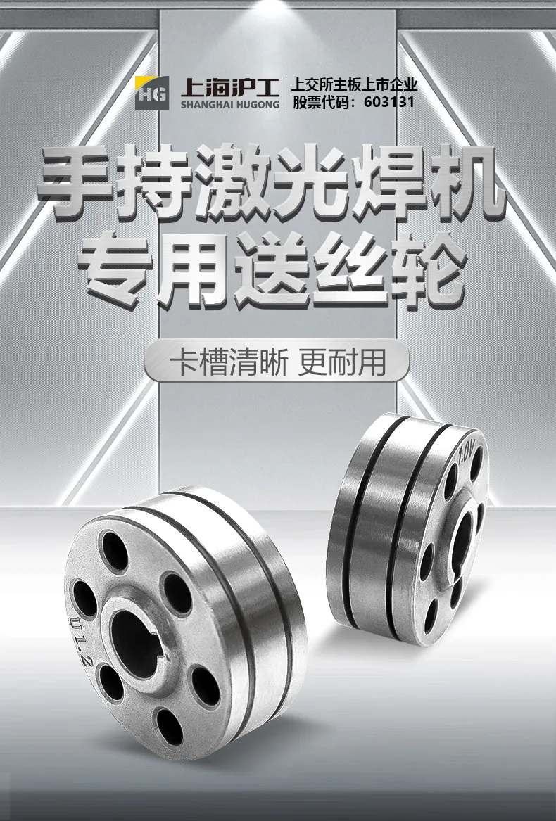 南宫NG28(中国集团)有限公司官网