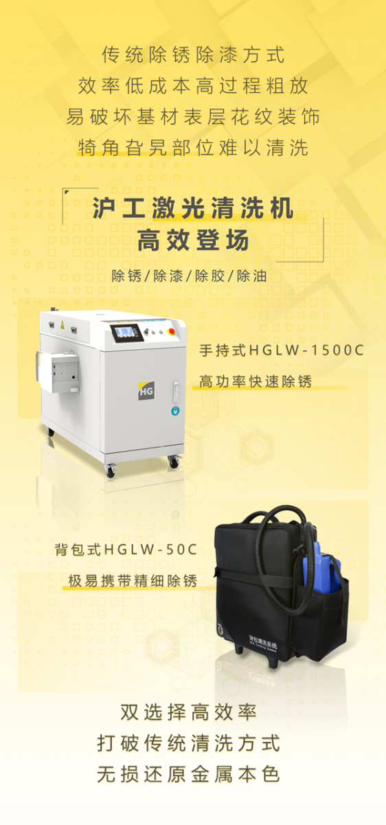 南宫NG28(中国集团)有限公司官网