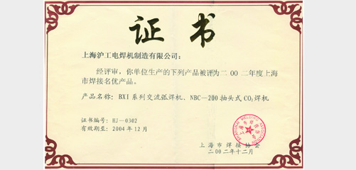 上；；；；；；Ｄ瞎琋G28