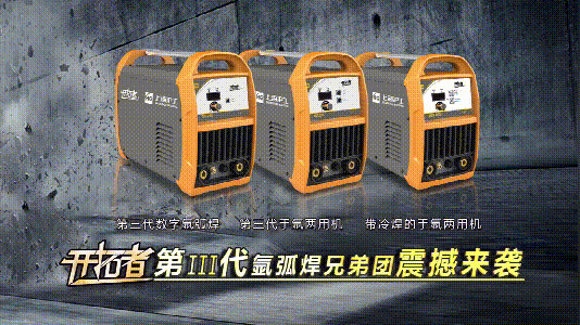 南宫NG28(中国集团)有限公司官网