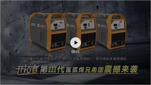 南宫NG28(中国集团)有限公司官网