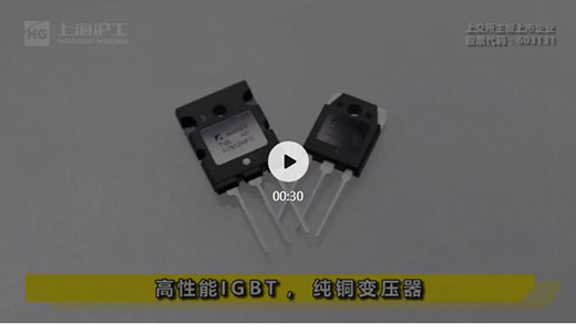南宫NG28(中国集团)有限公司官网