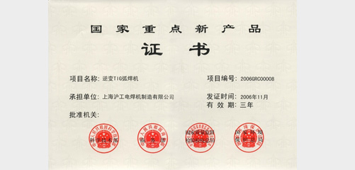 上；；；；；；Ｄ瞎琋G28