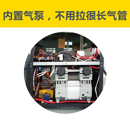 南宫NG28(中国集团)有限公司官网