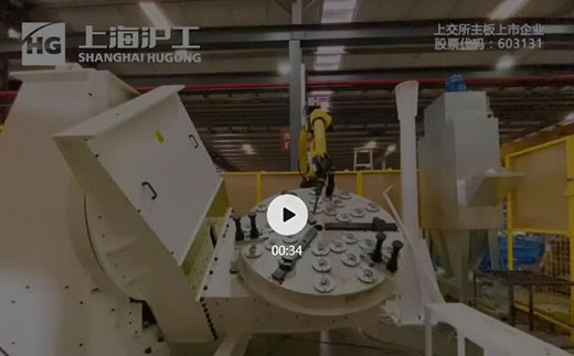 南宫NG28(中国集团)有限公司官网