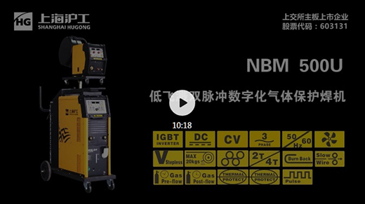 上海；；；；；Ｄ瞎琋G28NBM系列数字气保焊机