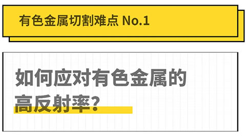 南宫NG28(中国集团)有限公司官网
