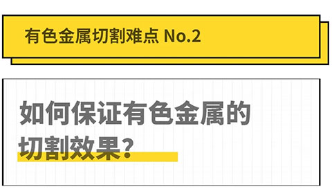 南宫NG28(中国集团)有限公司官网