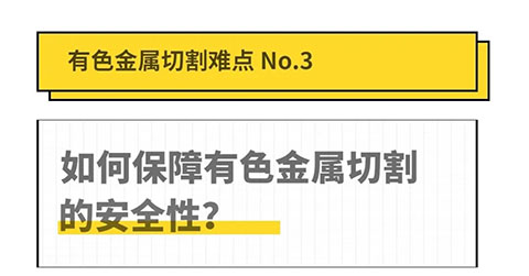南宫NG28(中国集团)有限公司官网
