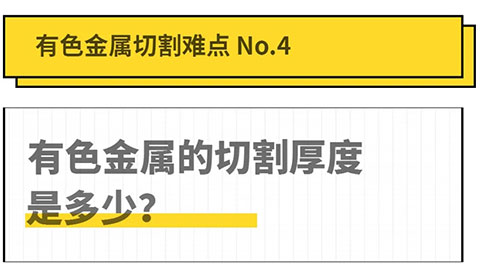 南宫NG28(中国集团)有限公司官网
