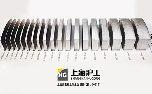 南宫NG28(中国集团)有限公司官网