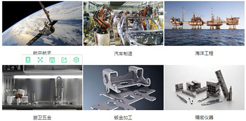 南宫NG28(中国集团)有限公司官网