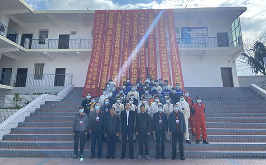 南宫NG28(中国集团)有限公司官网