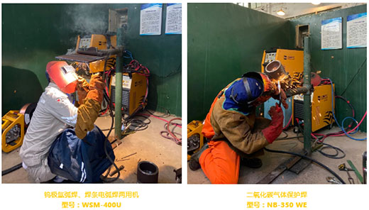 南宫NG28(中国集团)有限公司官网