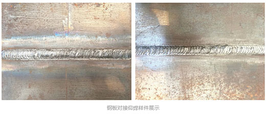 南宫NG28(中国集团)有限公司官网