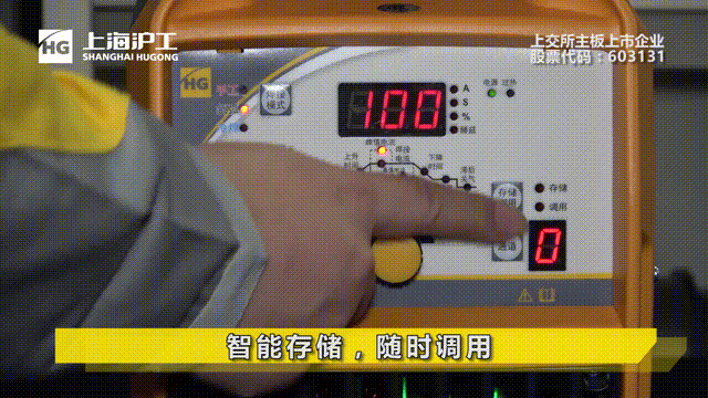 南宫NG28(中国集团)有限公司官网