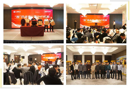 南宫NG28(中国集团)有限公司官网