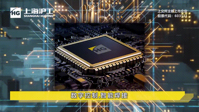 南宫NG28(中国集团)有限公司官网