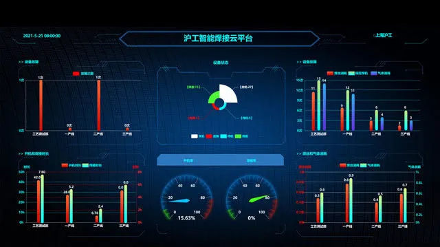 南宫NG28(中国集团)有限公司官网