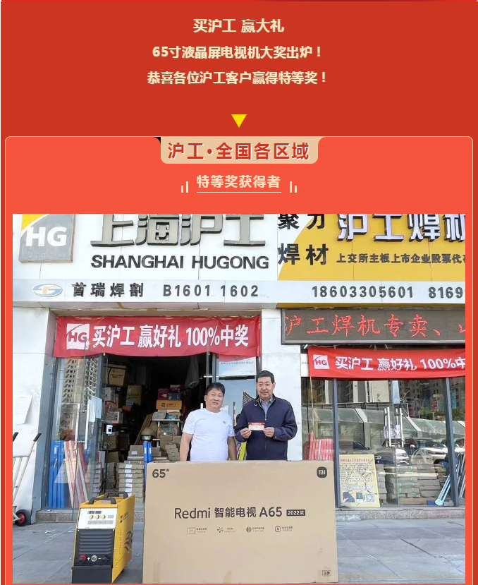 南宫NG28(中国集团)有限公司官网