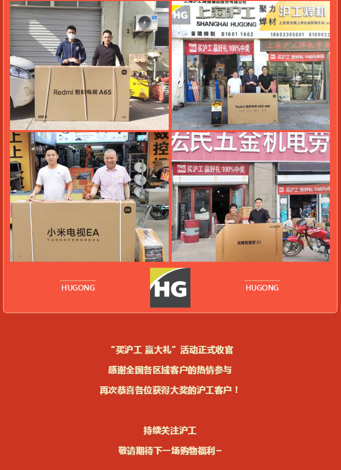 南宫NG28(中国集团)有限公司官网