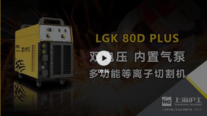 南宫NG28(中国集团)有限公司官网