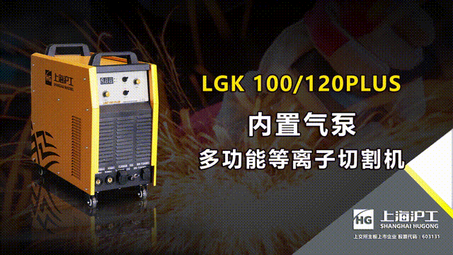 南宫NG28(中国集团)有限公司官网