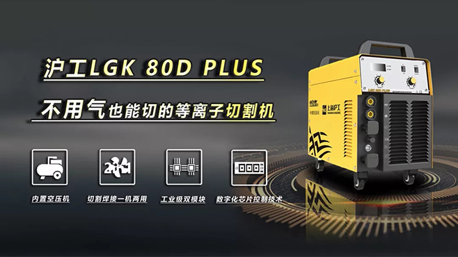 南宫NG28(中国集团)有限公司官网