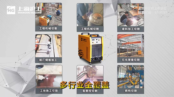 南宫NG28(中国集团)有限公司官网