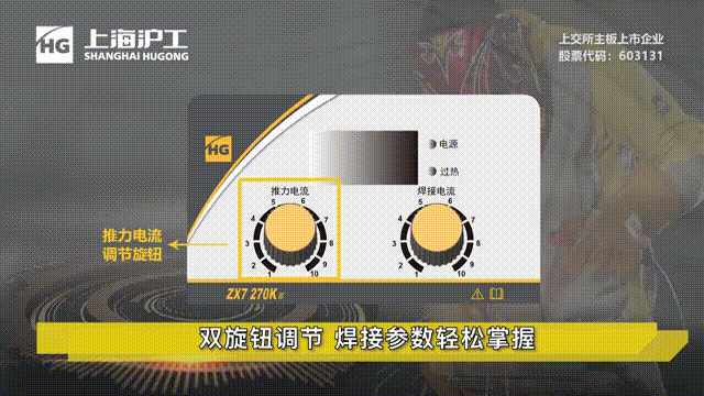 南宫NG28(中国集团)有限公司官网