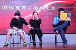 南宫NG28(中国集团)有限公司官网